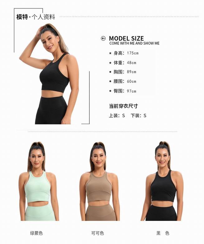 Alo S-XL nlhST2214 3C (8)